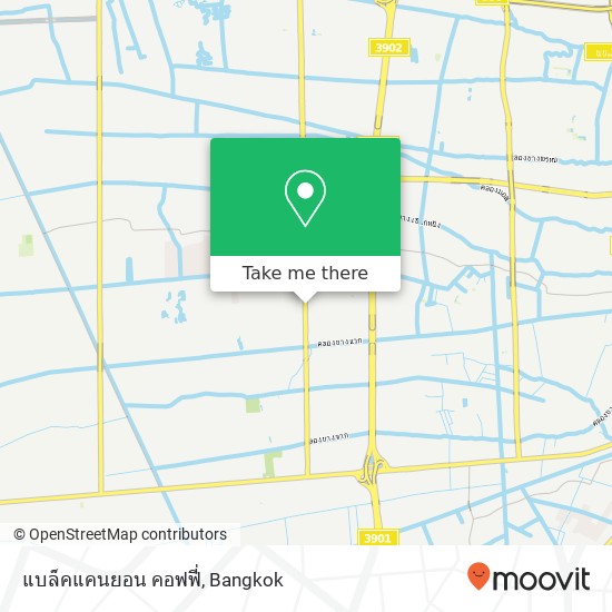 แบล็คแคนยอน คอฟฟี่, ถนน พุทธมณฑลสาย 2 บางไผ่, บางแค 10160 map