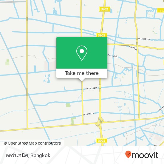 ออร์แกนิค, ถนน พุทธมณฑลสาย 2 บางไผ่, บางแค 10160 map