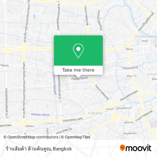 ร้านส้มตำ ล้านต้นคูณ map
