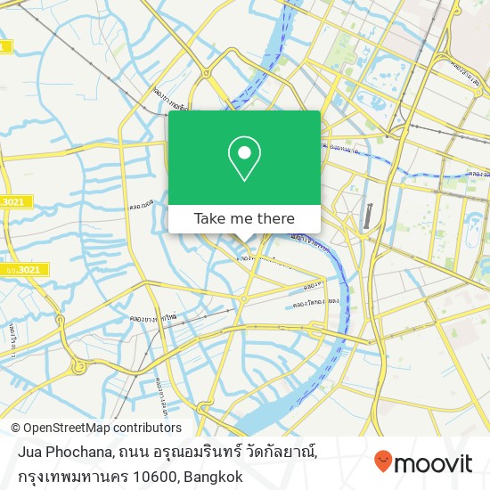 Jua Phochana, ถนน อรุณอมรินทร์ วัดกัลยาณ์, กรุงเทพมหานคร 10600 map