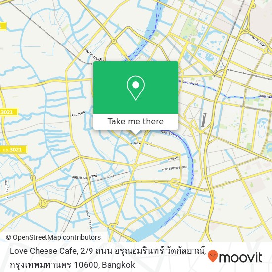 Love Cheese Cafe, 2 / 9 ถนน อรุณอมรินทร์ วัดกัลยาณ์, กรุงเทพมหานคร 10600 map