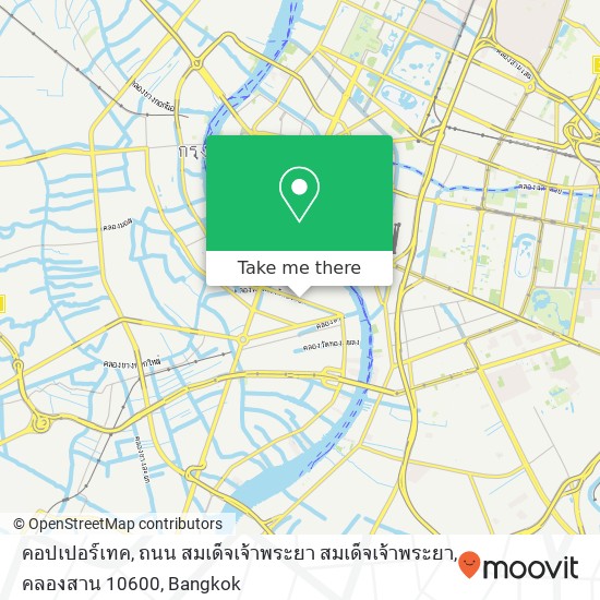 คอปเปอร์เทค, ถนน สมเด็จเจ้าพระยา สมเด็จเจ้าพระยา, คลองสาน 10600 map