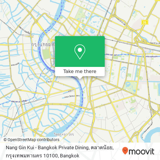 Nang Gin Kui - Bangkok Private Dining, ตลาดน้อย, กรุงเทพมหานคร 10100 map