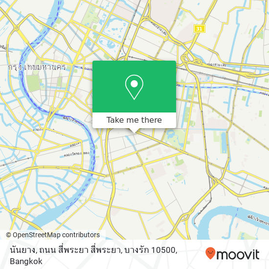 นันยาง, ถนน สี่พระยา สี่พระยา, บางรัก 10500 map