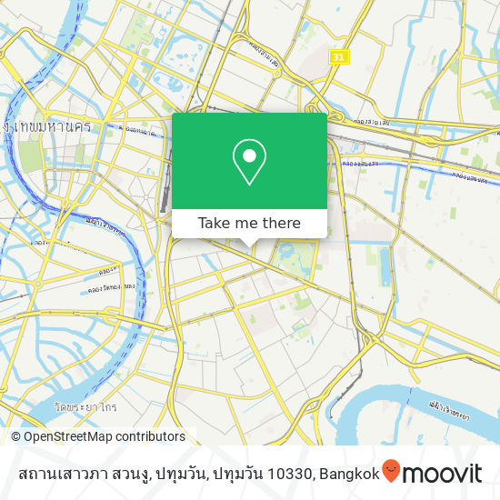 สถานเสาวภา สวนงู, ปทุมวัน, ปทุมวัน 10330 map