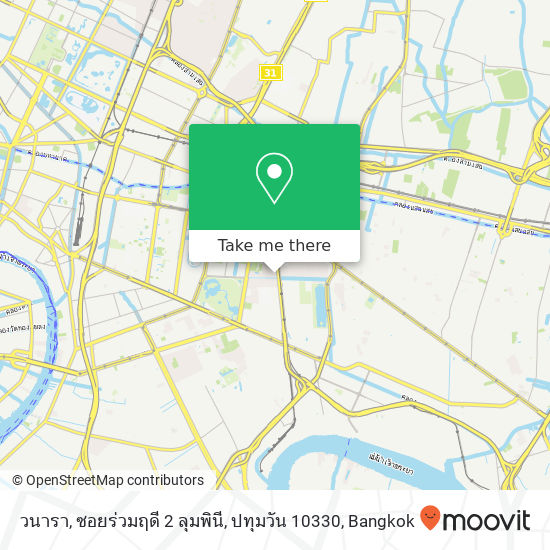 วนารา, ซอยร่วมฤดี 2 ลุมพินี, ปทุมวัน 10330 map