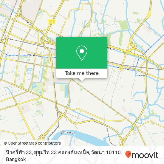 นิวศรีฟ้า 33, สุขุมวิท 33 คลองตันเหนือ, วัฒนา 10110 map