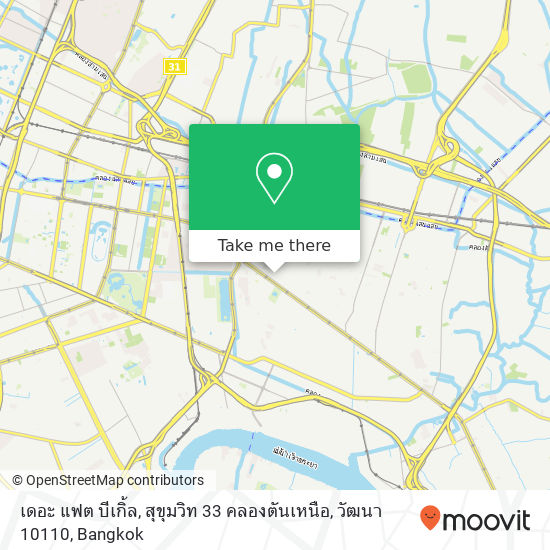 เดอะ แฟต บีเกิ้ล, สุขุมวิท 33 คลองตันเหนือ, วัฒนา 10110 map