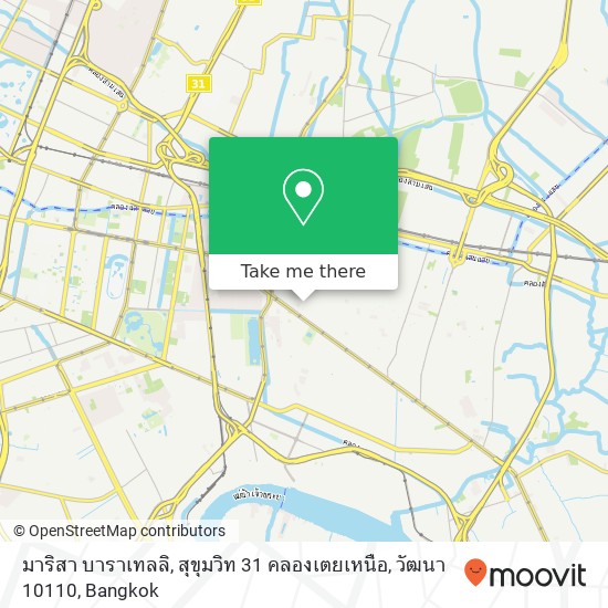 มาริสา บาราเทลลิ, สุขุมวิท 31 คลองเตยเหนือ, วัฒนา 10110 map