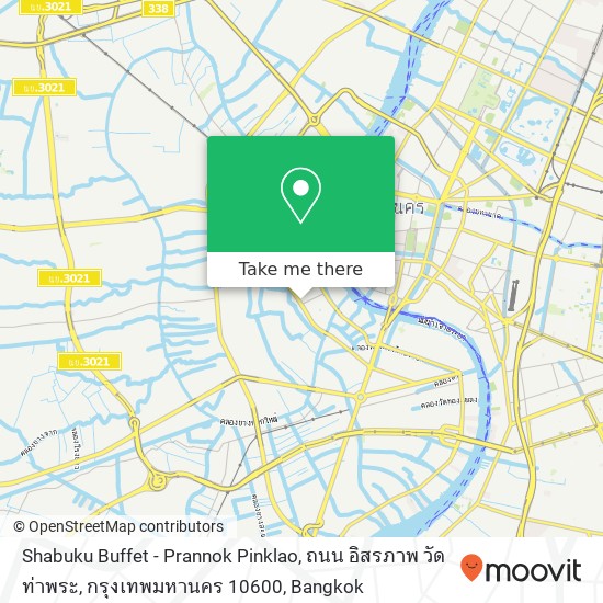 Shabuku Buffet - Prannok Pinklao, ถนน อิสรภาพ วัดท่าพระ, กรุงเทพมหานคร 10600 map