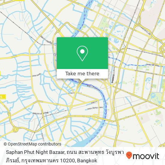 Saphan Phut Night Bazaar, ถนน สะพานพุทธ วังบูรพาภิรมย์, กรุงเทพมหานคร 10200 map