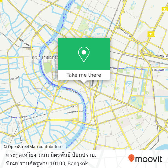 ตระกูลเหวียง, ถนน มิตรพันธ์ ป้อมปราบ, ป้อมปราบศัตรูพ่าย 10100 map