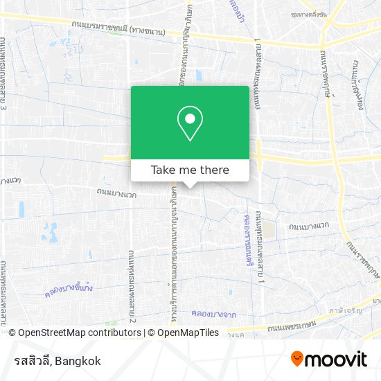 รสสิวลี map