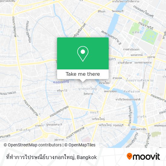 ที่ทำการไปรษณีย์บางกอกใหญ่ map