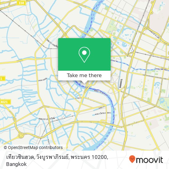 เทียวซินฮวด, วังบูรพาภิรมย์, พระนคร 10200 map