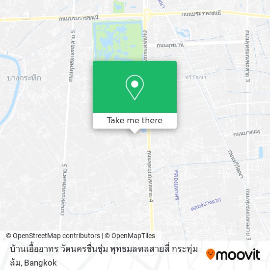 บ้านเอื้ออาทร วัดนครชื่นชุ่ม พุทธมลฑลสายสี่ กระทุ่มล้ม map