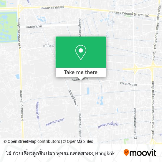 ไล้ ก๋วยเตี๋ยวลูกชิ้นปลา พุทธมณฑลสาย3 map