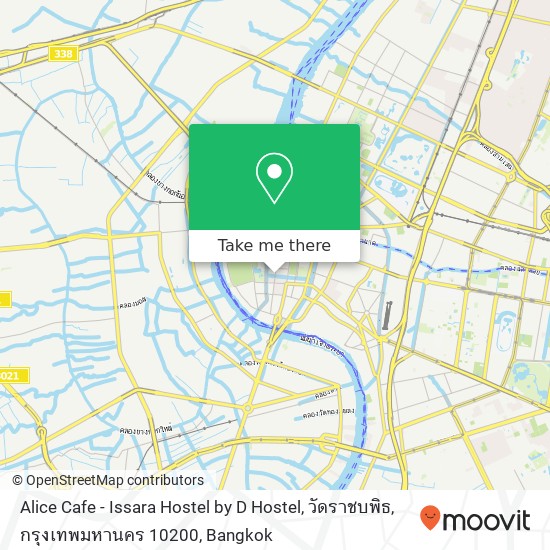 Alice Cafe - Issara Hostel by D Hostel, วัดราชบพิธ, กรุงเทพมหานคร 10200 map