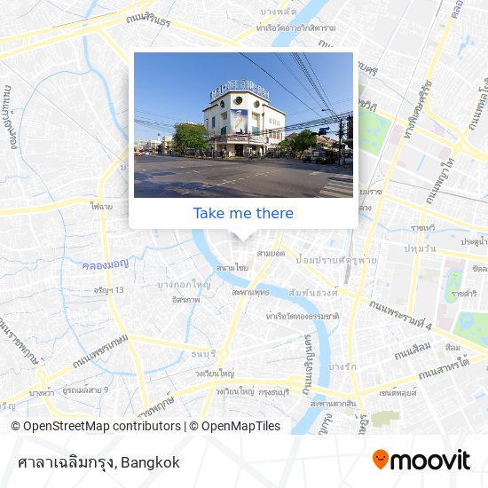 ศาลาเฉลิมกรุง map