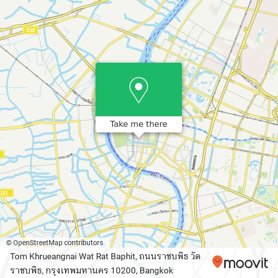 Tom Khrueangnai Wat Rat Baphit, ถนนราชบพิธ วัดราชบพิธ, กรุงเทพมหานคร 10200 map