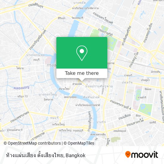 ห้างแผ่นเสียง ตั้งเสียงไทย map