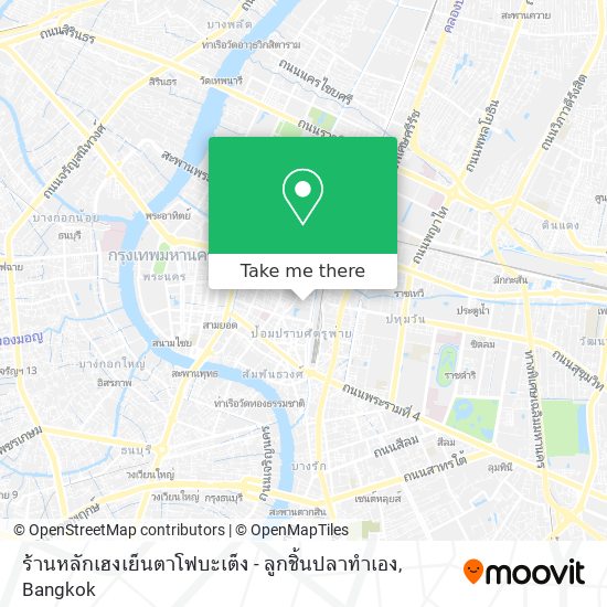 ร้านหลักเฮงเย็นตาโฟบะเต็ง - ลูกชิ้นปลาทำเอง map