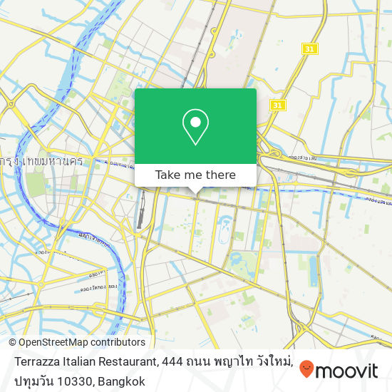 Terrazza Italian Restaurant, 444 ถนน พญาไท วังใหม่, ปทุมวัน 10330 map