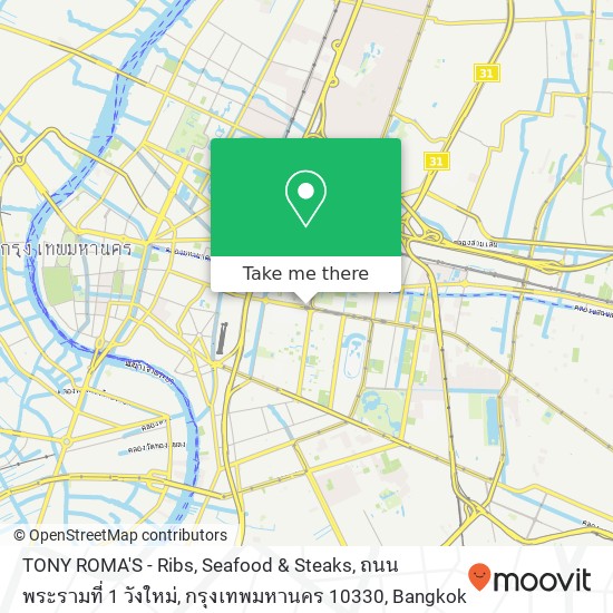 TONY ROMA'S - Ribs, Seafood & Steaks, ถนน พระรามที่ 1 วังใหม่, กรุงเทพมหานคร 10330 map