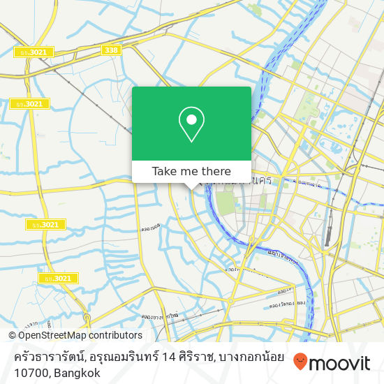 ครัวธารารัตน์, อรุณอมรินทร์ 14 ศิริราช, บางกอกน้อย 10700 map