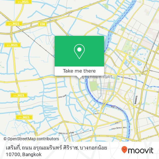 เสริมกี่, ถนน อรุณอมรินทร์ ศิริราช, บางกอกน้อย 10700 map