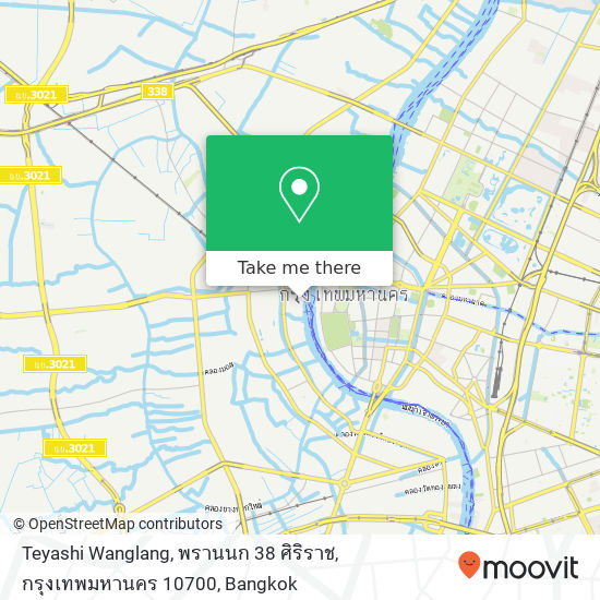 Teyashi Wanglang, พรานนก 38 ศิริราช, กรุงเทพมหานคร 10700 map