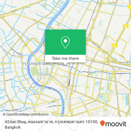 42dan Shop, คลองมหานาค, กรุงเทพมหานคร 10100 map