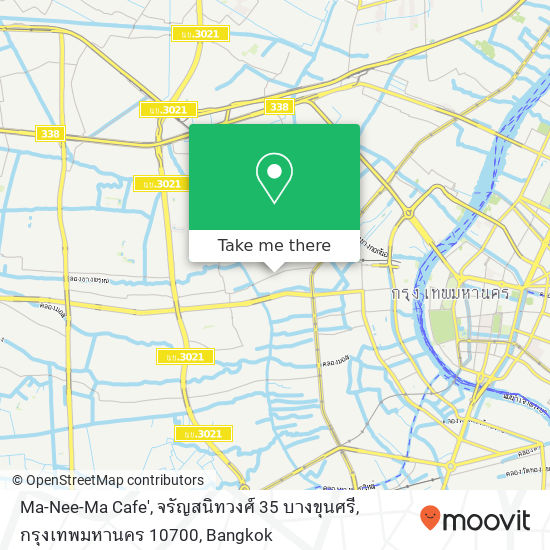 Ma-Nee-Ma Cafe', จรัญสนิทวงศ์ 35 บางขุนศรี, กรุงเทพมหานคร 10700 map