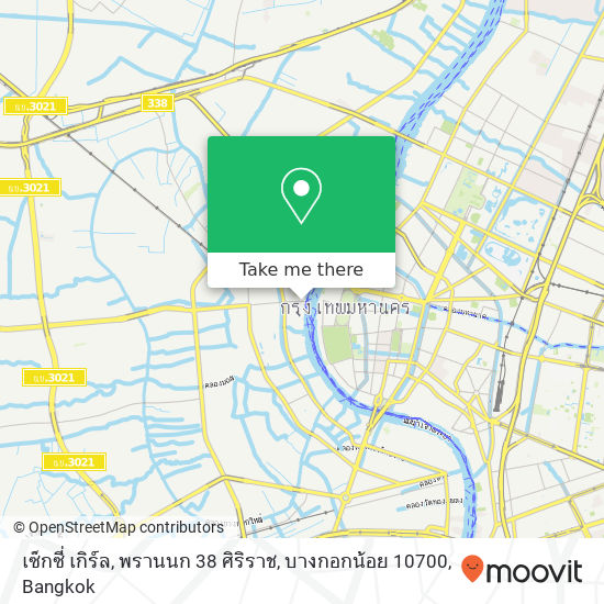 เซ็กซี่ เกิร์ล, พรานนก 38 ศิริราช, บางกอกน้อย 10700 map