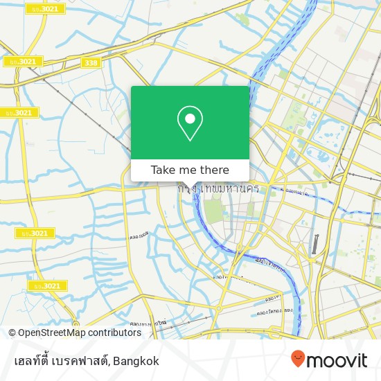 เฮลท์ตี้ เบรคฟาสต์, พรานนก 38 ศิริราช, บางกอกน้อย 10700 map