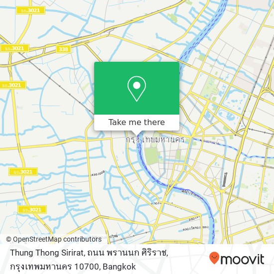 Thung Thong Sirirat, ถนน พรานนก ศิริราช, กรุงเทพมหานคร 10700 map