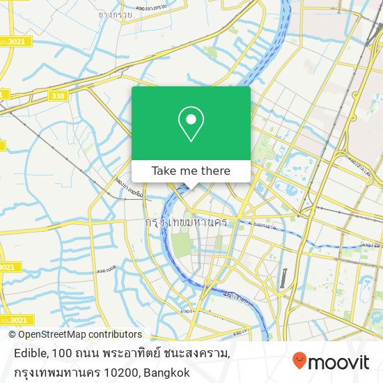 Edible, 100 ถนน พระอาทิตย์ ชนะสงคราม, กรุงเทพมหานคร 10200 map