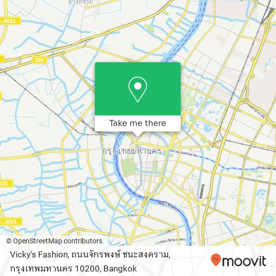 Vicky's Fashion, ถนนจักรพงษ์ ชนะสงคราม, กรุงเทพมหานคร 10200 map