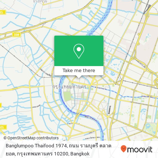 Banglumpoo Thaifood 1974, ถนน รามบุตรี ตลาดยอด, กรุงเทพมหานคร 10200 map