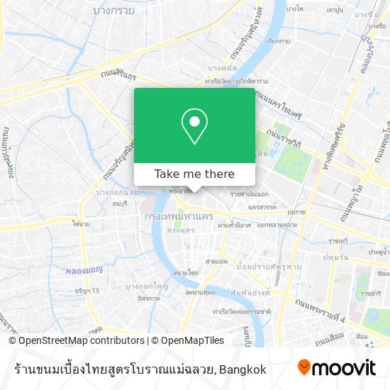 ร้านขนมเบื้องไทยสูตรโบราณแม่ฉลวย map