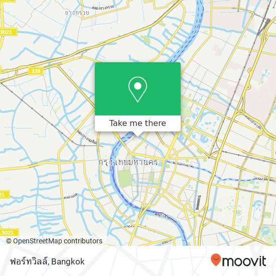 ฟอร์ทวิลล์, ตรอก เขียนนิวาสน์ ชนะสงคราม, พระนคร 10200 map