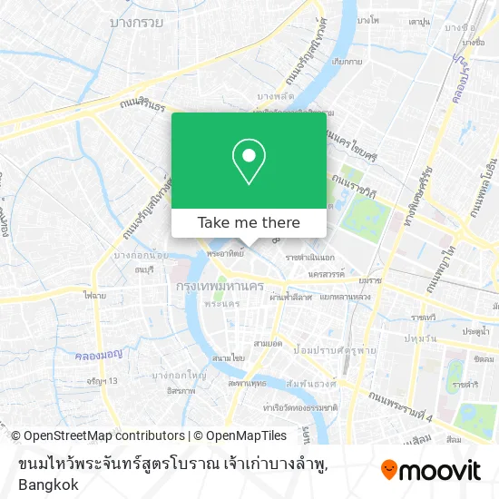 ขนมไหว้พระจันทร์สูตรโบราณ เจ้าเก่าบางลำพู map