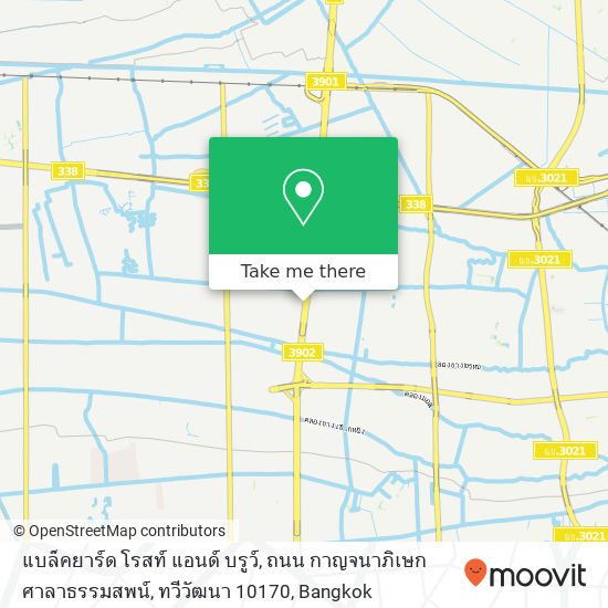 แบล็คยาร์ด โรสท์ แอนด์ บรูว์, ถนน กาญจนาภิเษก ศาลาธรรมสพน์, ทวีวัฒนา 10170 map