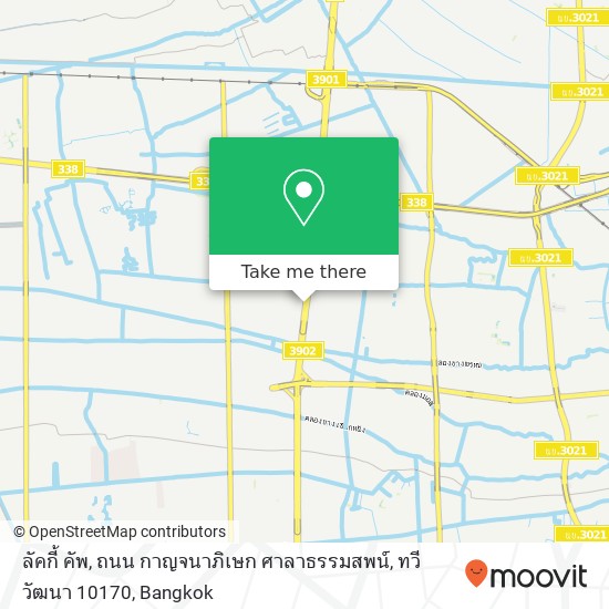 ลัคกี้ คัพ, ถนน กาญจนาภิเษก ศาลาธรรมสพน์, ทวีวัฒนา 10170 map