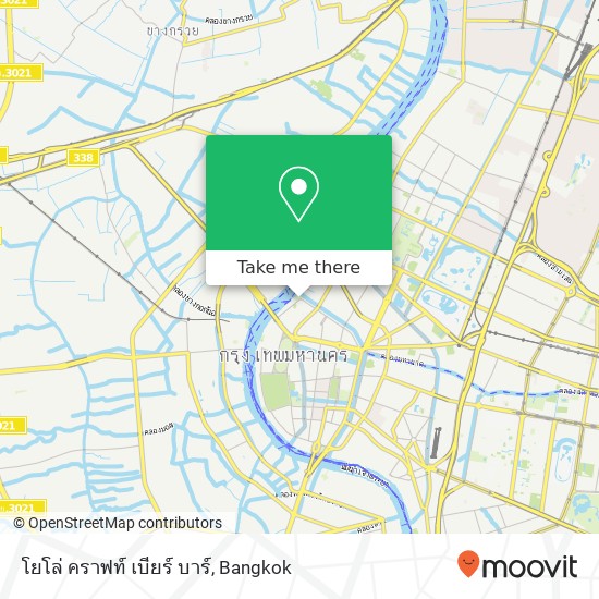 โยโล่ คราฟท์ เบียร์ บาร์ map