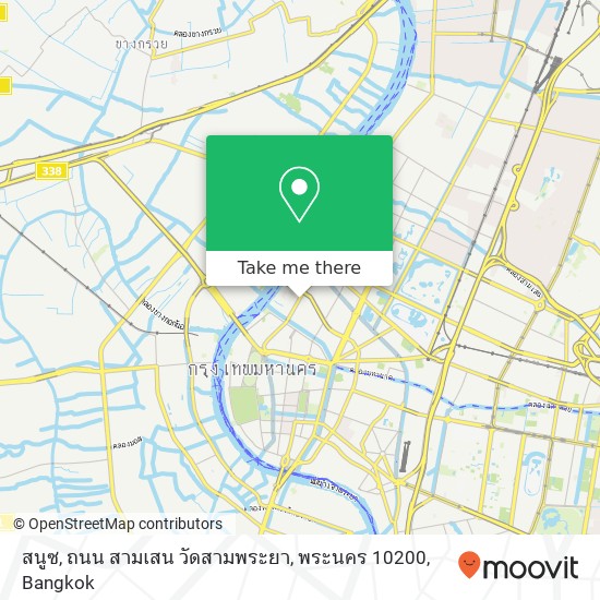 สนูซ, ถนน สามเสน วัดสามพระยา, พระนคร 10200 map