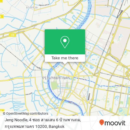 Jeng Noodle, 4 ซอย สามเสน 6 บ้านพานถม, กรุงเทพมหานคร 10200 map