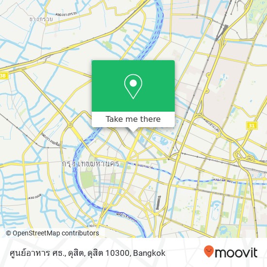 ศูนย์อาหาร ศธ., ดุสิต, ดุสิต 10300 map