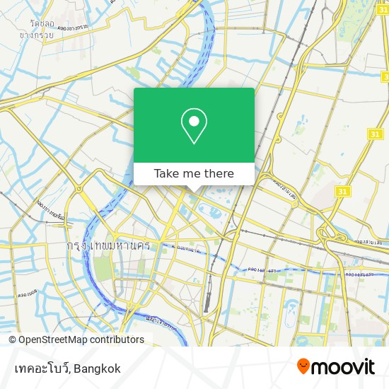 เทคอะโบว์ map