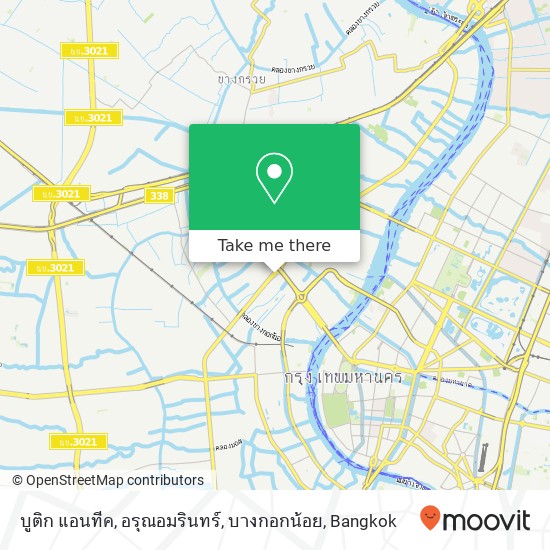 บูติก แอนทีค, อรุณอมรินทร์, บางกอกน้อย map